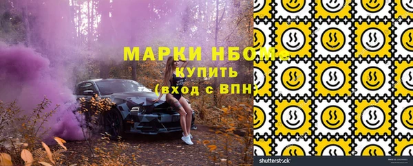меф VHQ Аркадак