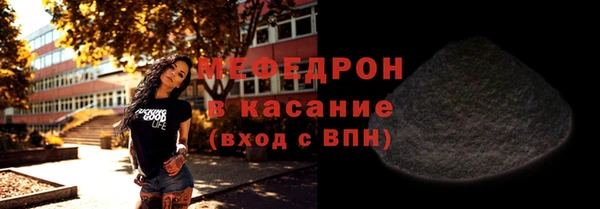 спиды Баксан