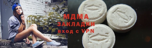 дурь Россошь