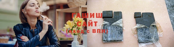 дмт Армянск