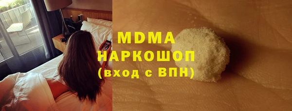 a pvp Саяногорск