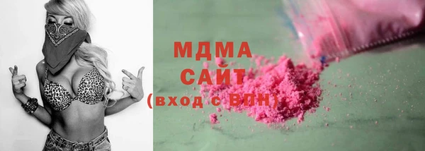 спиды Баксан