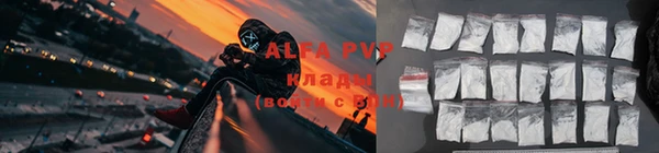 дмт Армянск