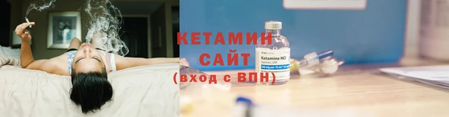 стаф Балахна
