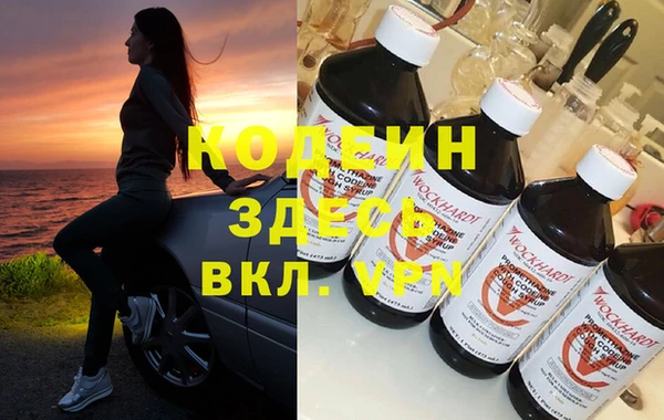 дмт Армянск