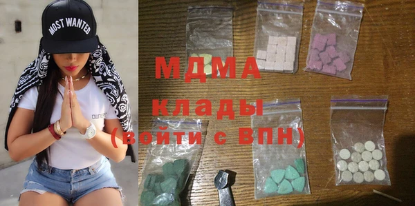 меф VHQ Аркадак