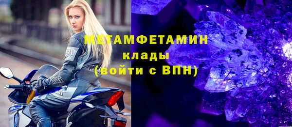 скорость Ростов