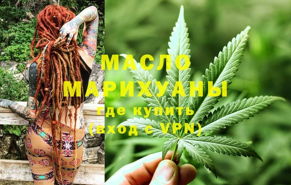 a pvp Саяногорск
