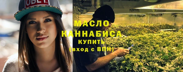 МДПВ Балабаново