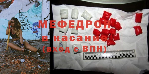 МДПВ Балабаново