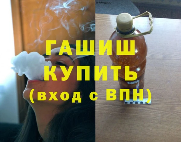 спиды Баксан