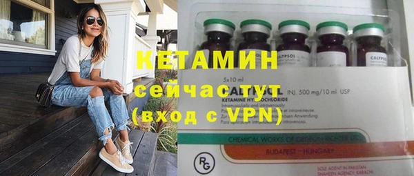 дмт Армянск