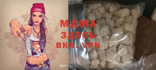 МДПВ Балабаново