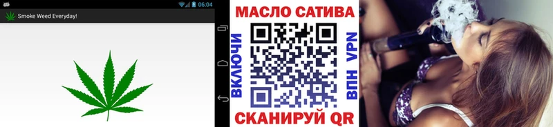 ТГК THC oil  KRAKEN ссылки  Ивантеевка 